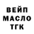Амфетамин 97% Kviki Vok