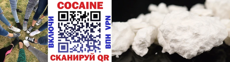 дарнет шоп  Сафоново  Cocaine Fish Scale 