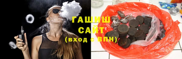кокаин VHQ Аркадак