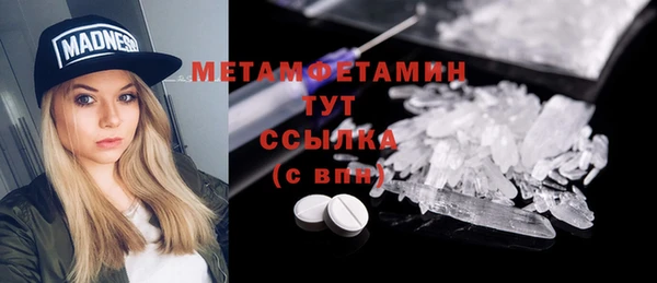 кокаин VHQ Аркадак