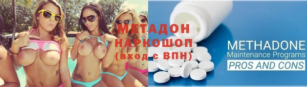 кокаин VHQ Аркадак