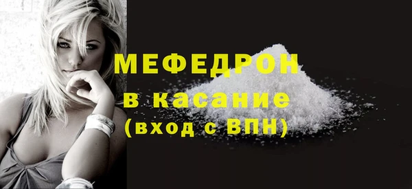 герыч Покров