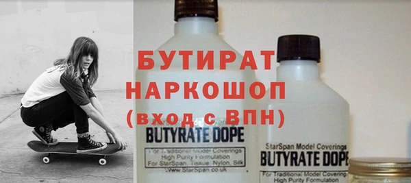 кокаин VHQ Аркадак