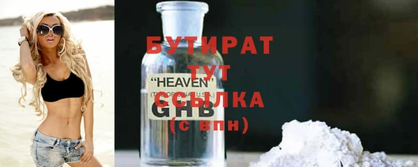 таблы Покачи