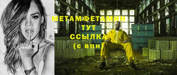 кокаин VHQ Аркадак