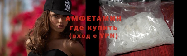 таблы Покачи