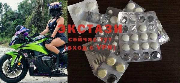 кокаин VHQ Покровск
