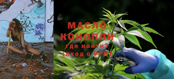 герыч Покров